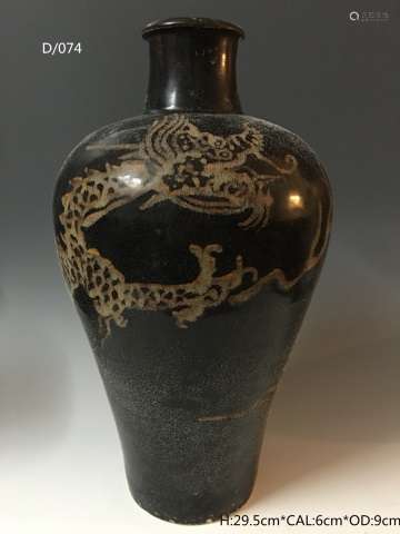 Chinese Ceramic Vase of Dragon Design