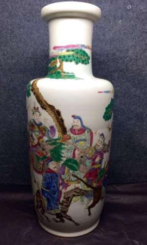 Chinese Famille Rose Porcelain Vase