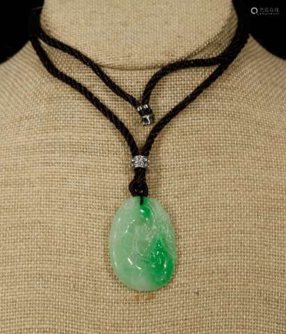 Chinese Jadeite Carved Pendant