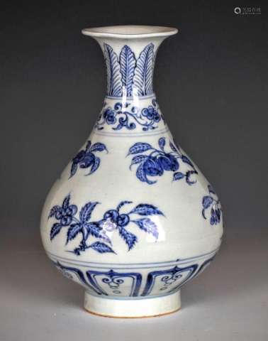 Ming Dynasty Chinese Blue/White Porcelain Vase