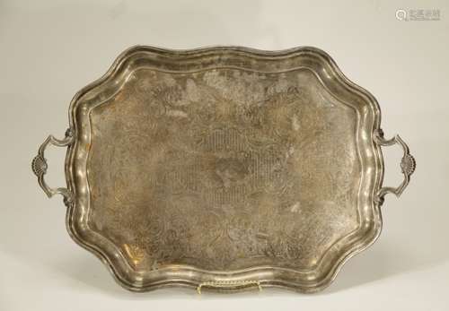 A Large Chinese Silver Plate