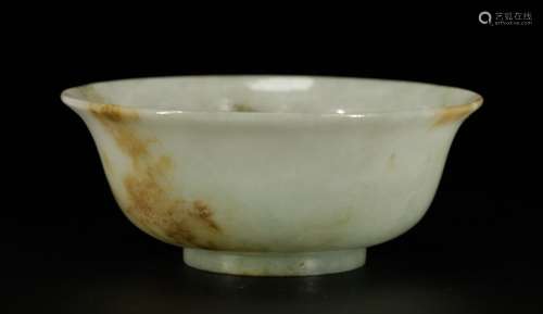 Chinese Jadeite Carving of a Bowl