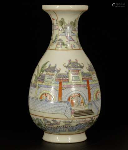 A Chinese Republic Period Porcelain Vase