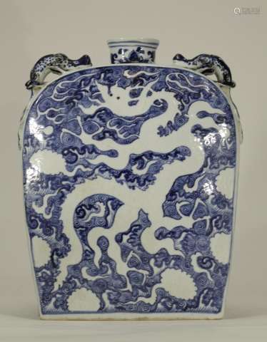 Chinese Blue/White Flat Vase w/ Cilong Ears