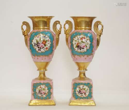 Pair of French Early 20th C. Urns