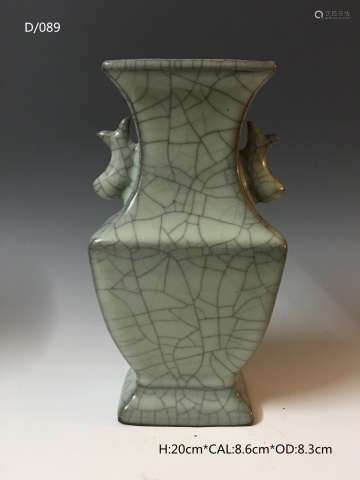 Chinese Celadon Glazed Rectangular Vase