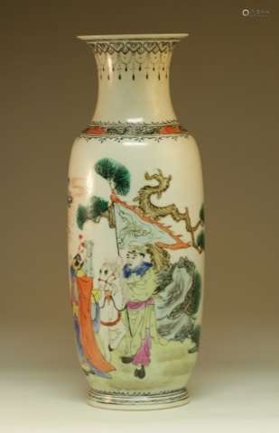 Chinese Famille Rose Vase