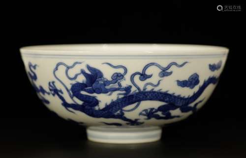 Chinese Porcelain Bowl