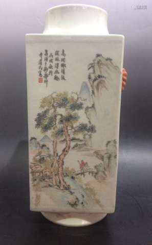 Late Qing Chinese Famille Rose Vase