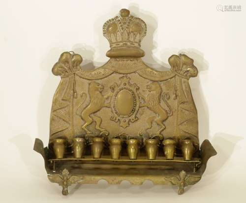 Large Brass Hanukkah Menorah Lamp