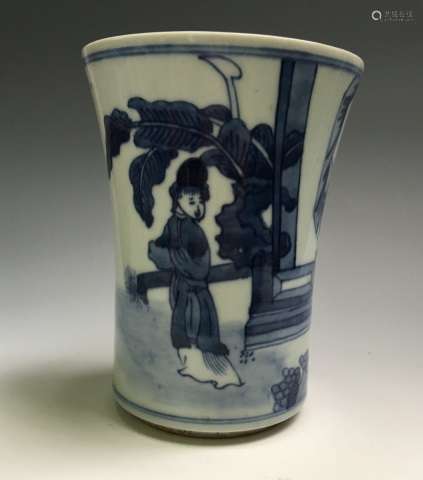 Chinese Blue/White Porcelain Brush Pot