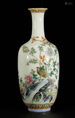 Chinese Famille Rose Porcelain Vase