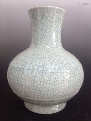 Chinese Celadon Glazed Porcelain Vase