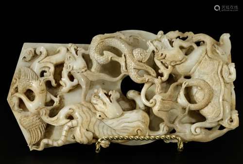 Chinese Nephrite Jade Carved Plaque