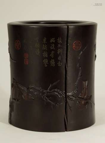 Chinese Zi Tan Carved Brush Pot