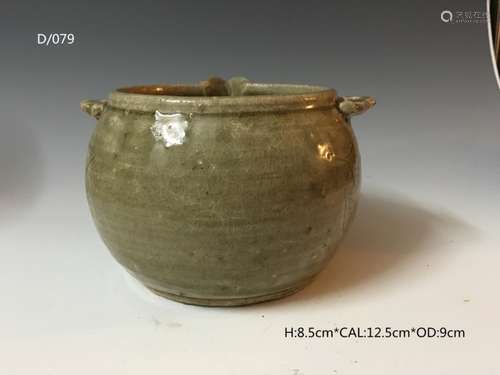 Chinese Celadon Glazed Porcelain Jar