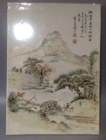 Late Qing Chinese Famille Rose Plaque