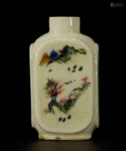 Chinese Porcelain Snuff Bottle