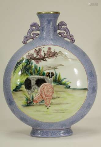 Chinese Porcelain Bao Yue Vase