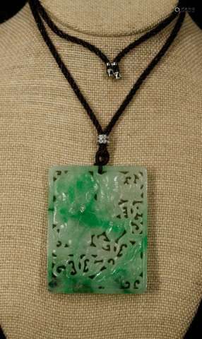 Chinese Jadeite Carved Pendant,Open Work