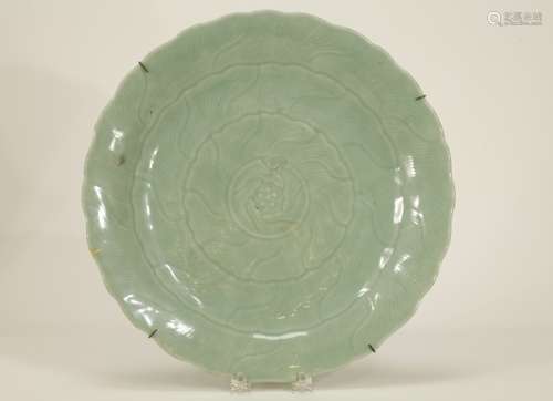 A Chinese Celadon Glazed Charger, Marked