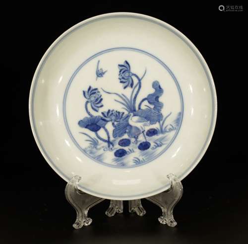 Chinese Porcelain Blue/White Dish