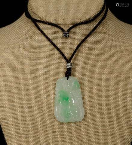 Chinese Jadeite Carved Pendant