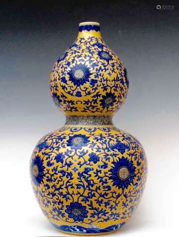 Chinese Yellow Glazed Blue/White Porcelain Vase