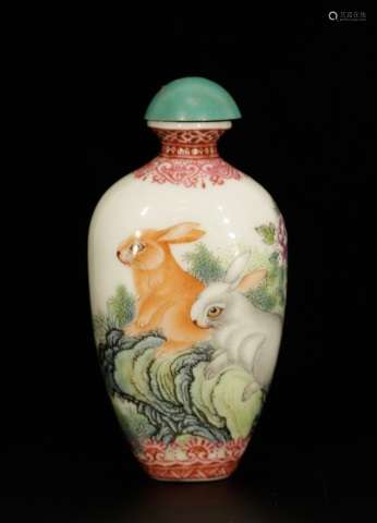 Chinese Porcelain Snuff Bottle Enameled Painting