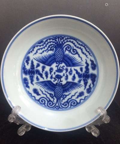 Chinese Blue/White Phoenix Plate