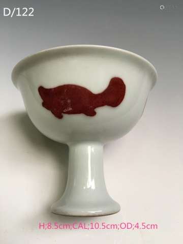 Chinese White Glazed Copper Red Bowl