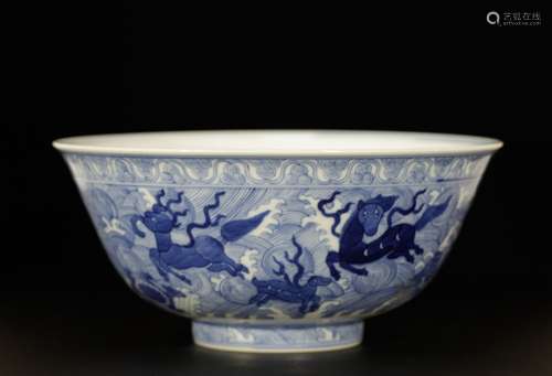 Chinese Blue/White Porcelain Bowl