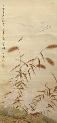 Chinese Watercolor Scroll Painting, Marked