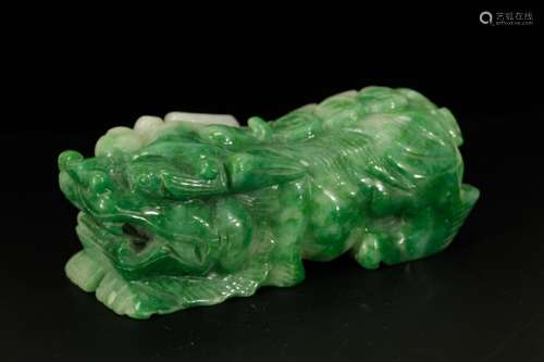 A Chinese Jadeite Carved Beast