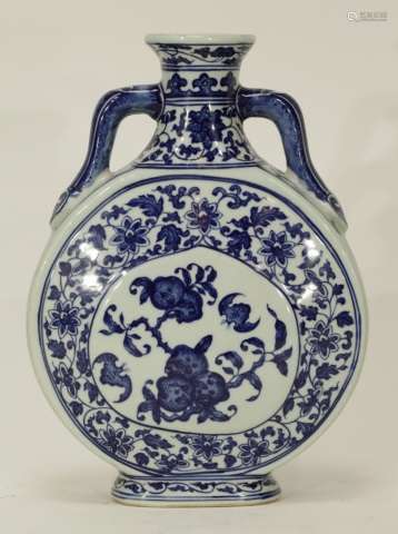 Chinese Blue/White Bao Yue Vase