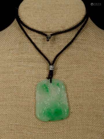 Chinese Jadeite Carved Pendant