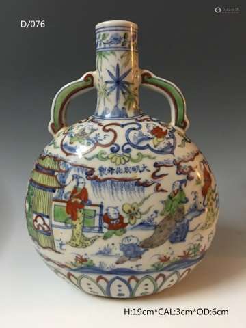 Chinese Ming Famille Verte Porcelain Vase