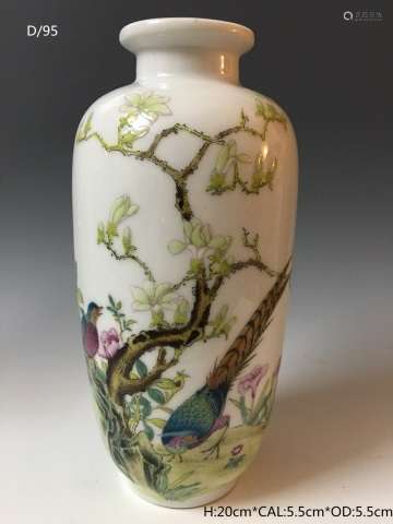 Chinese Famille Rose Porcelain Vase