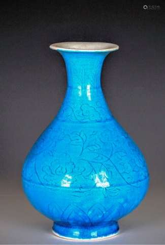 Ming Dynasty Green Glazed Porcelain Vase