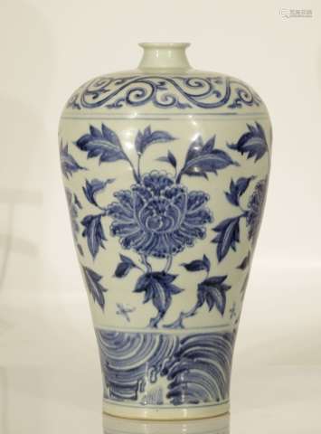 Chinese Blue/White Porcelain Vase