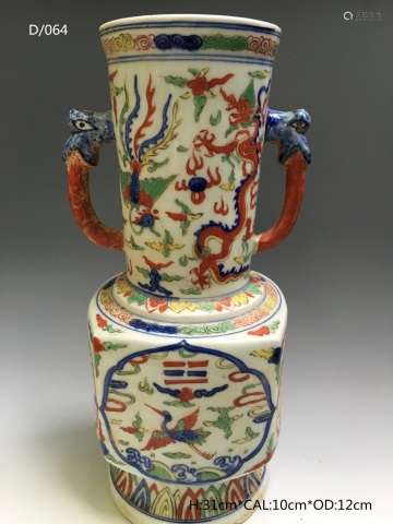 Chinese Famille Verte Porcelain Vase