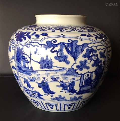 Chinese Blue/White Porcelain Jar