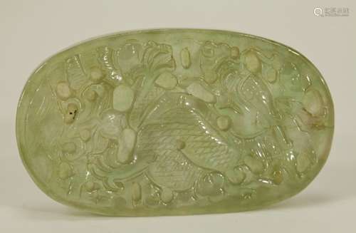 Chinese Jadeite Carved Plaque w/ Dragon Design