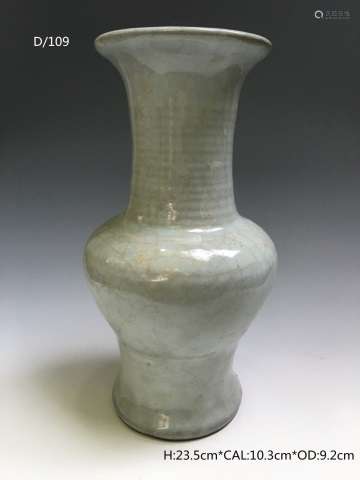 Chinese White Glazed Porcelain Vase