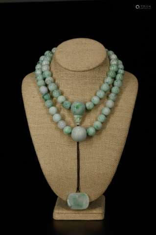 Chinese Jadeite Beads Necklace