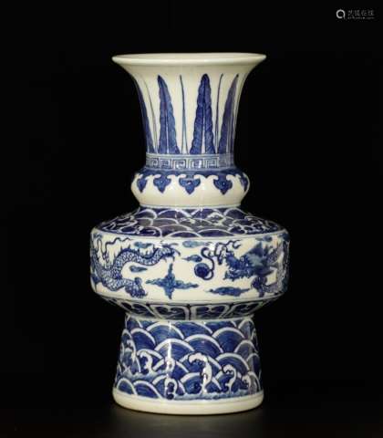 Chinese Porcelain Blue/White Vase