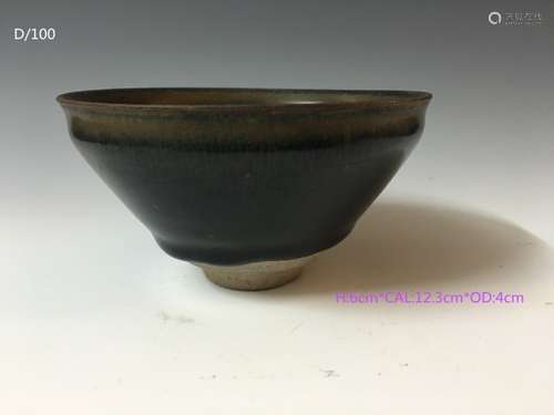 Chinese Ge Yao Style Ceramic Bowl