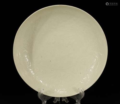 Chinese White Glazed Worked Plate