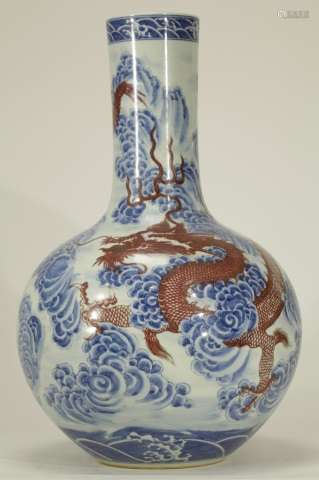 Chinese Blue/White Copper Red Porcelain Vase