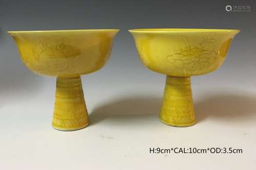 Pair of Chinese Yellow Glazed Dragon Bowls